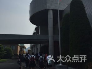 长崎