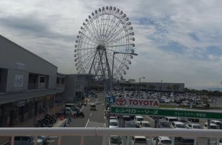 秋田机场