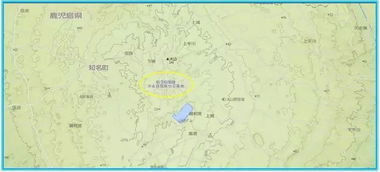 冲永良部