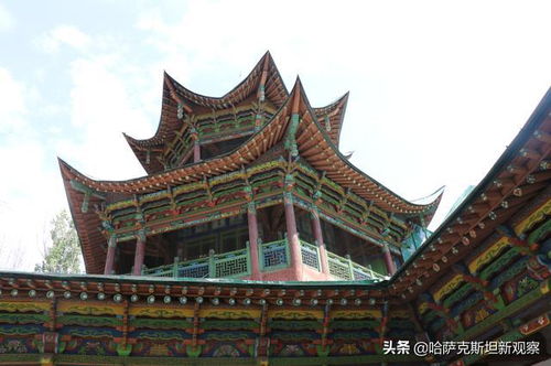 扎尔肯特