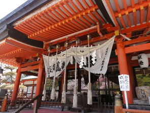 甲府市
