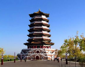 原州