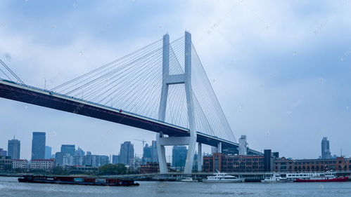 南浦