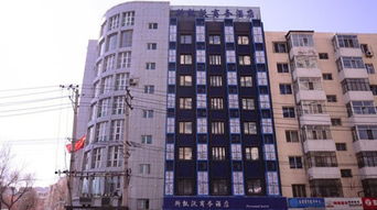 凯沃