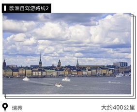 希灵厄