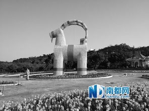 耶夫勒