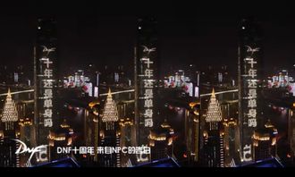 阿拉德