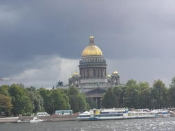 比尔斯克