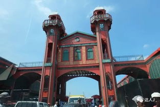 太子港