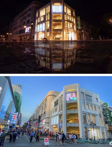 巴拉