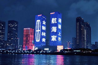 林肯