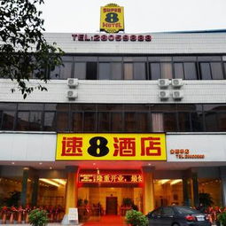 白湖