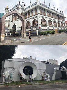马拉巴