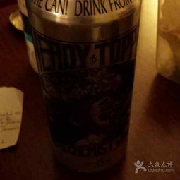 凯雷万