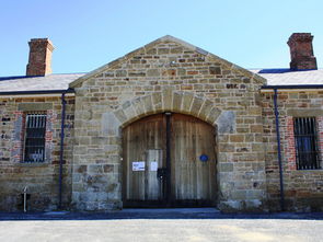 卡斯尔梅恩监狱