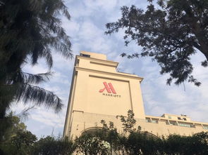 基加利