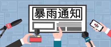 哈密尔顿岛机场