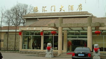 德汇门