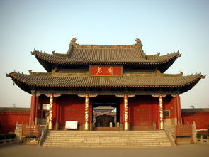 尧庙