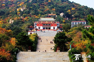 海棠山普安寺