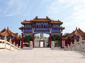 中国翰园