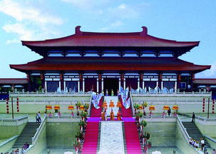 唐城