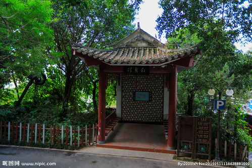 于山风景区