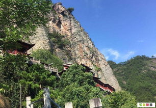 大慈岩风景区