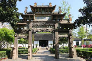 东林书院