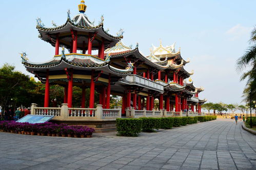 嘉庚公园