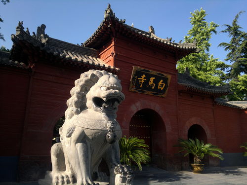 洛阳白马寺