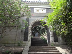回雁峰景区
