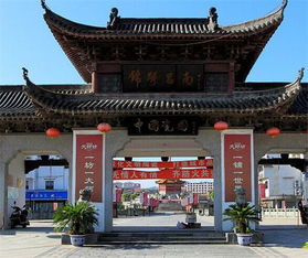 中国瓷园