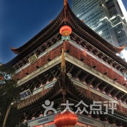 崇安阁