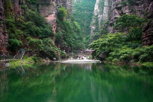 万仙山景区