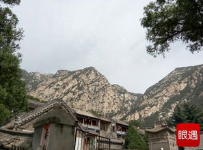 嵩山国家风景名胜区