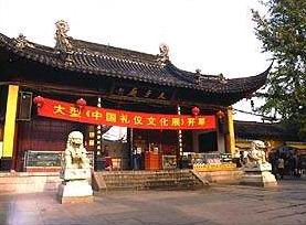 南京夫子庙