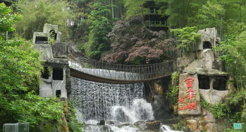 宝峰湖风景区