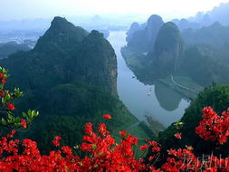 龙虎山