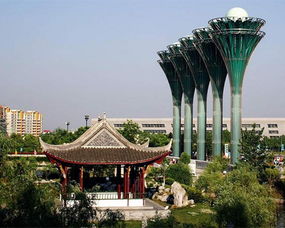 徽园