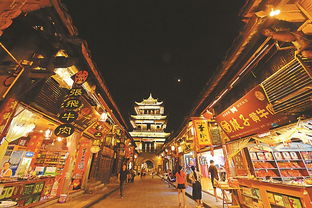 阆中古城