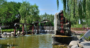 兰州水车博览园