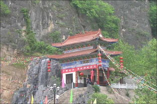 匡山佛爷洞