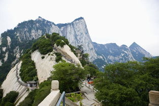 华山风景名胜区