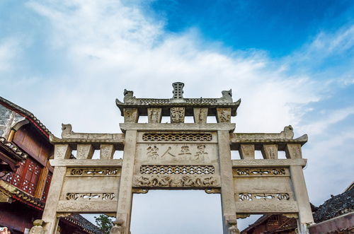 青岩古镇
