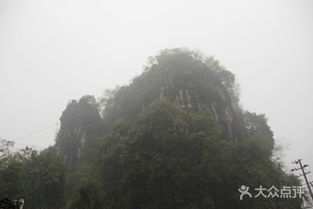 会仙岩景区