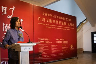 广东美术馆