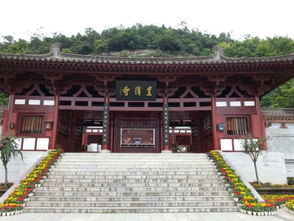 皇泽寺