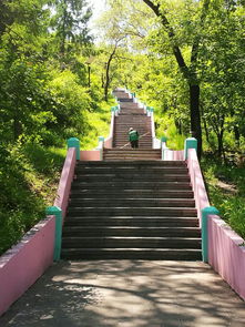 水源山公园