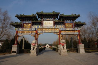 比干庙